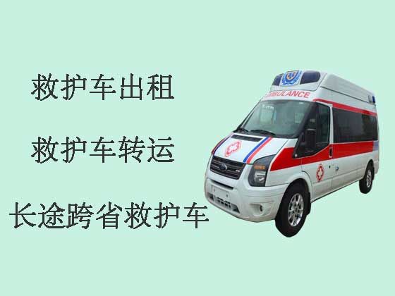 咸阳120长途救护车出租转运病人